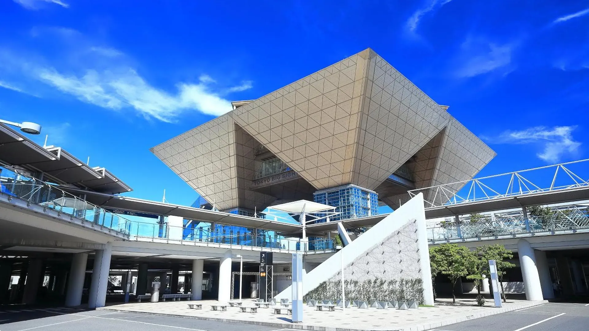 Ana Holiday Inn Tokyo Bay By Ihg